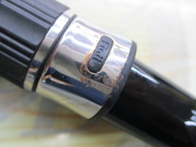 夜イカX 64 MH-235