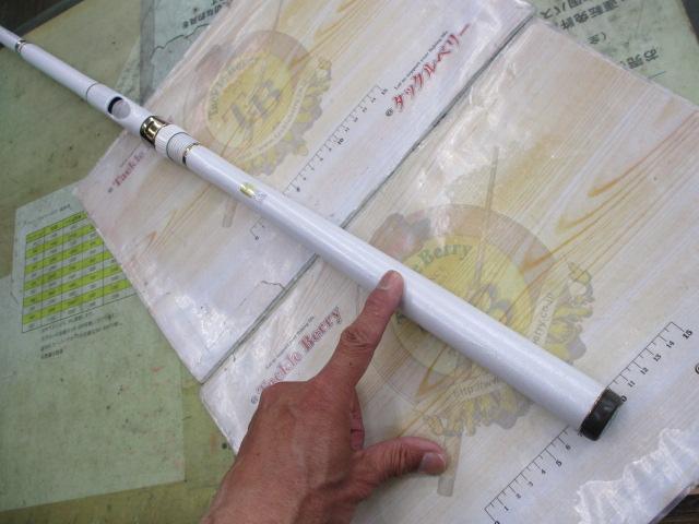 BB-Xオナガスペシャル T3 47-53P SI-Z
