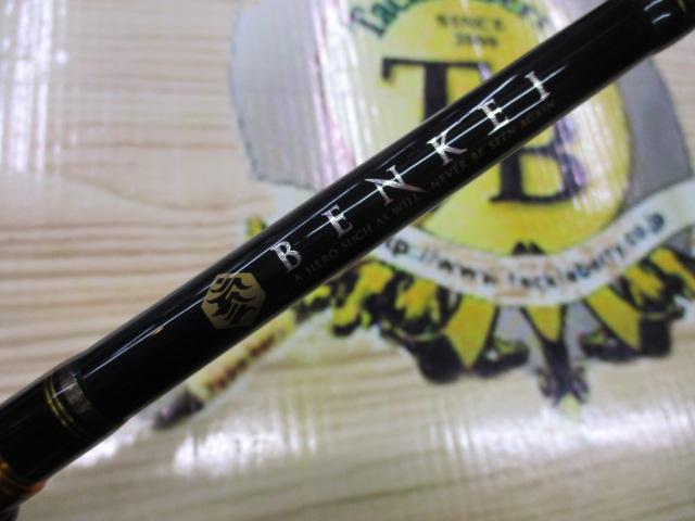 ベンケイ BIC-68BB