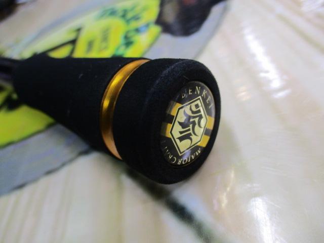 ベンケイ BIC-68BB