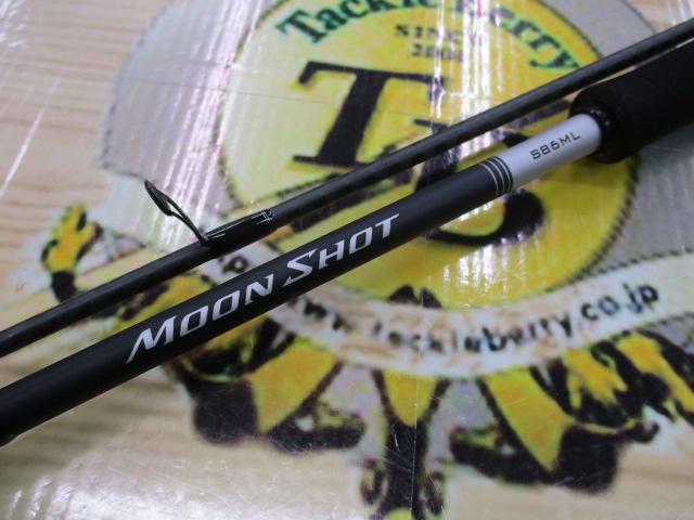釣りマニア　シマノ　ムーンショットS86ML 21ムーンショット S86ML｜＠ベリーネット 日本最大新品中古釣具WEBショップ