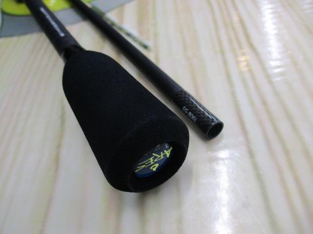 ブルーポーター EG-806L