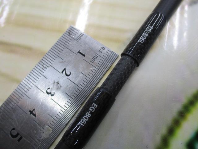 ブルーポーター EG-806L