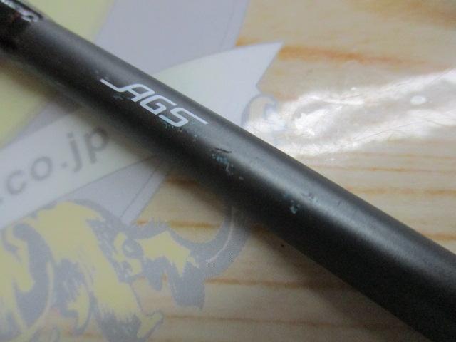 極鋭ゲームEX AGS 73MH-230