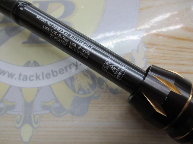 エアエッジ 6101MHB・E｜＠ベリーネット 日本最大新品中古釣具WEBショップ