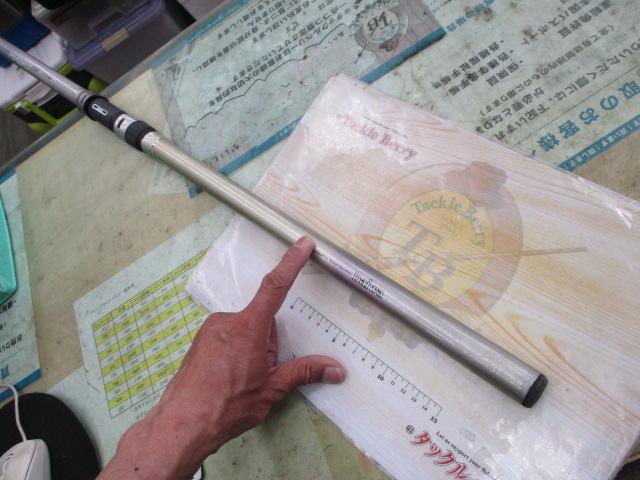 HSリーガルISO 5-53遠投｜＠ベリーネット 日本最大新品中古釣具WEBショップ