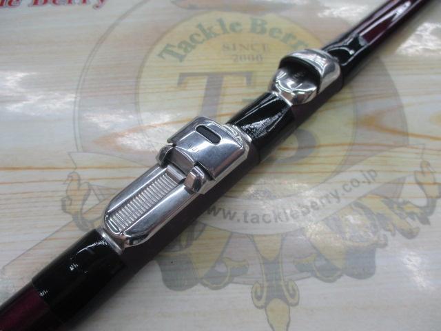 ホリデー磯R 1.5-400｜＠ベリーネット 日本最大新品中古釣具WEBショップ