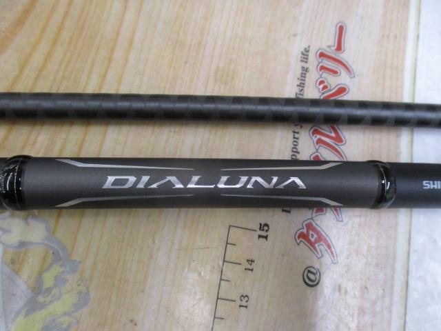 18ディアルーナ B106M｜＠ベリーネット 日本最大新品中古釣具WEBショップ