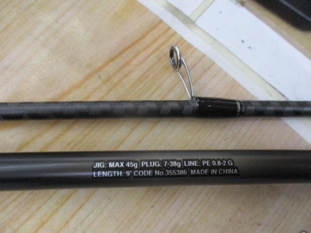 【未使用】シマノ 23 シマノ ディアルーナ S90M 23ディアルーナ S90M｜＠ベリーネット 日本最大新品中古釣具WEBショップ