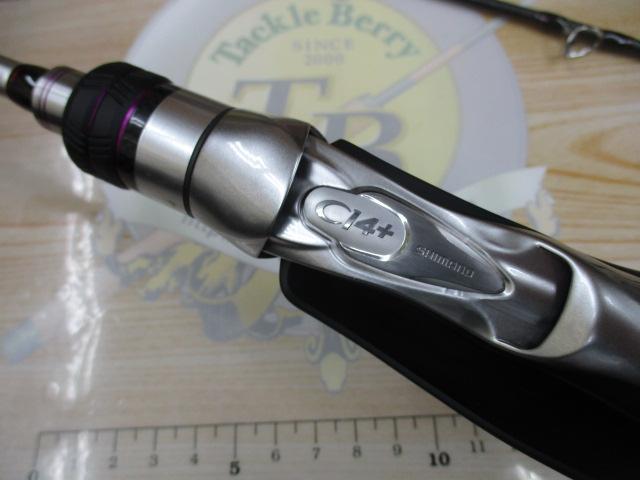 サーベルマスターXRテンビン 73MH180/R