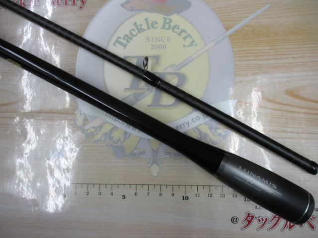 20ルナミス B96M