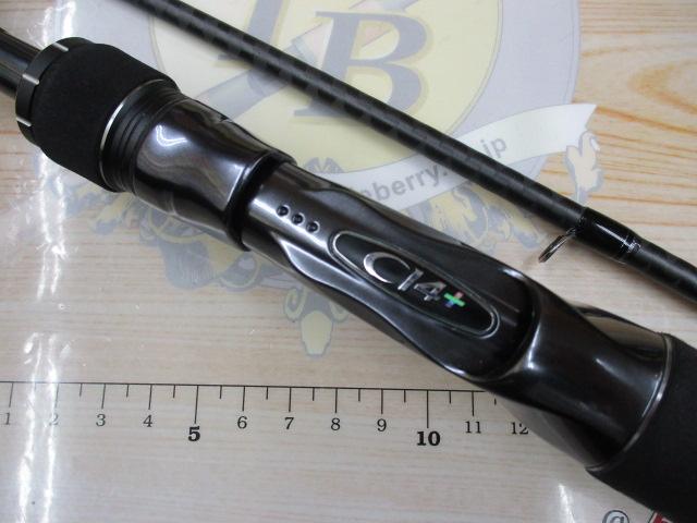20ルナミス B96M