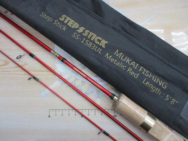 ステップスティックSS-1583ULレッド