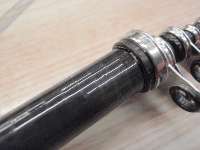 カーボン野島 3-540｜＠ベリーネット 日本最大新品中古釣具WEBショップ