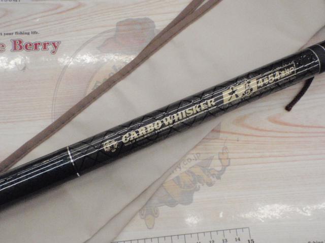 CW大島 4-54遠投P｜＠ベリーネット 日本最大新品中古釣具WEBショップ