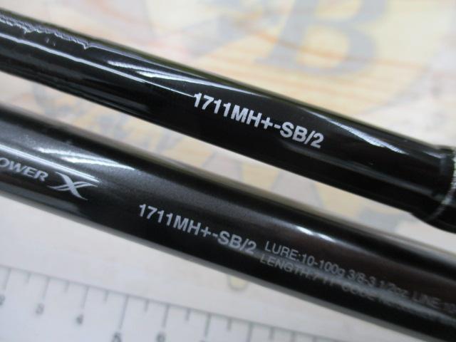 22バンタム 1711MH+-SB/2