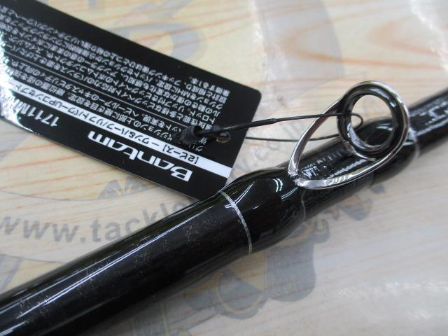 22バンタム 1711MH+-SB/2