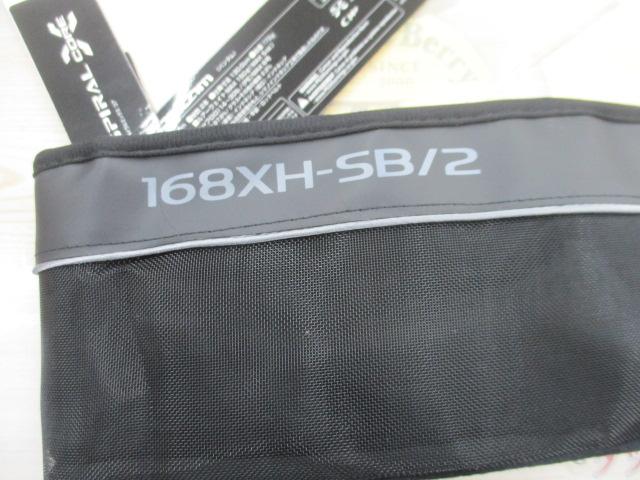 22バンタム 168XHSB-2