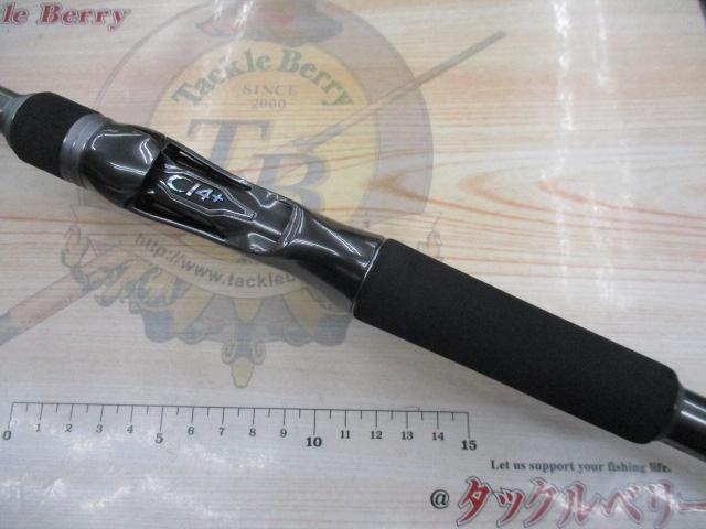 22バンタム 168XHSB-2