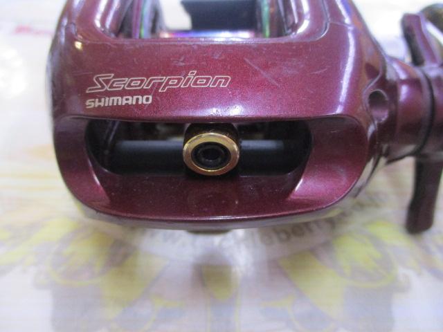 97スコーピオン 1501(浅溝スプール)