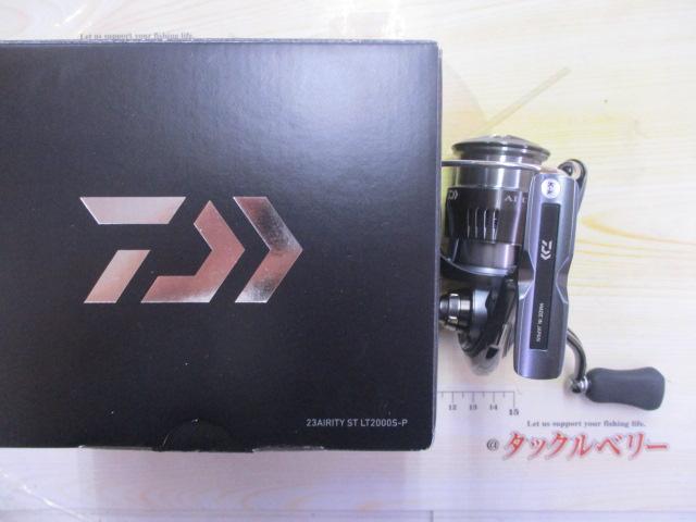 23エアリティ ST LT2000S-P｜＠ベリーネット 日本最大新品中古釣具WEB