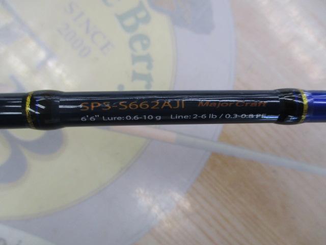 ソルパラ SPS-S662AJI