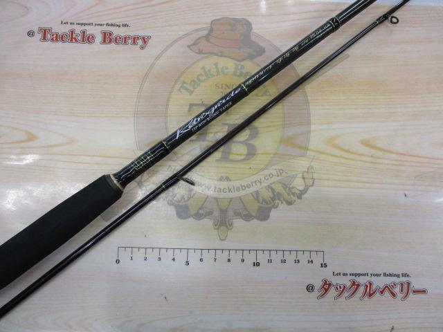 レトログラード RGS-78M