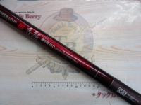 商品一覧｜＠ベリーネット 日本最大新品中古釣具WEBショップ