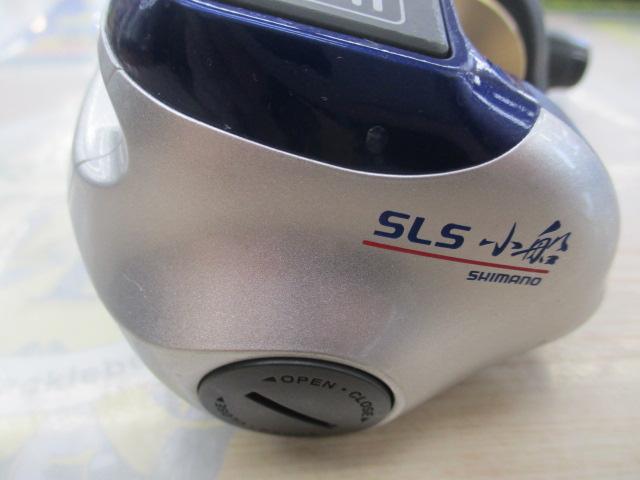 06SLS小船 1000