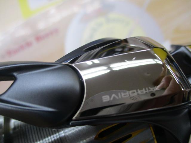 23エアリティ LT2500S