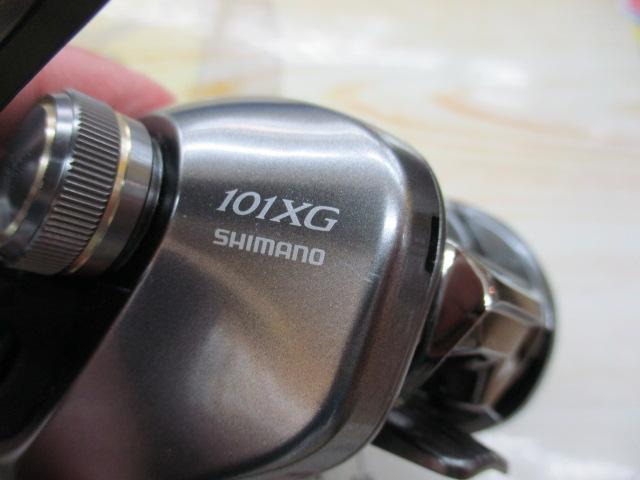25スティーレ 101XG