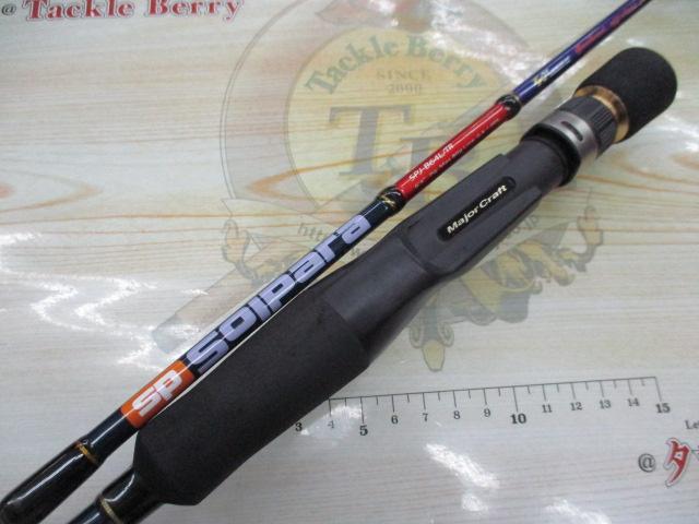 ソルパラ SPJ-B64L/TR