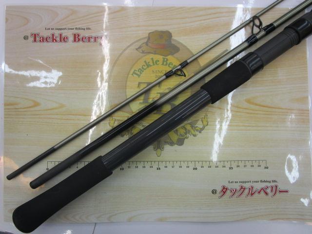 メタルシールドマダイ並継S-335