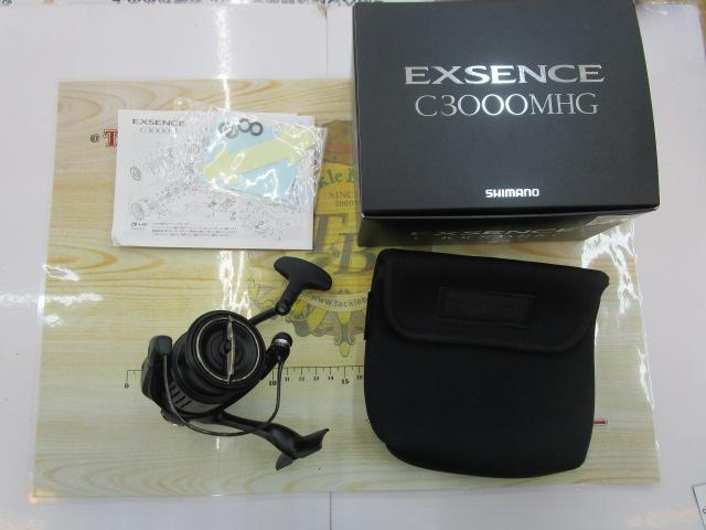 21エクスセンス C3000MHG｜＠ベリーネット 日本最大新品中古釣具WEB