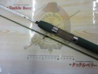 グレ鱒6.2グリーン 愛して鱒