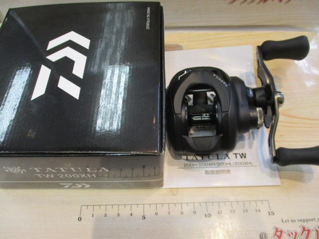 25タトゥーラ TW 200XH｜＠ベリーネット 日本最大新品中古釣具WEBショップ