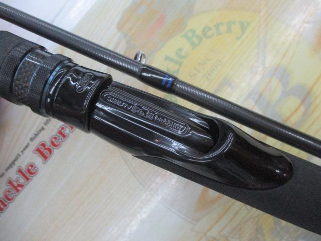 バルバル 99 ジャーキングエディション｜＠ベリーネット 日本最大新品