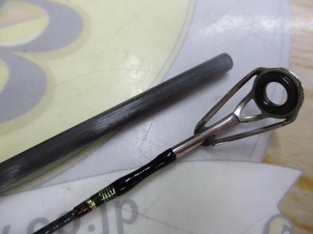 フレアトラウト 56UL