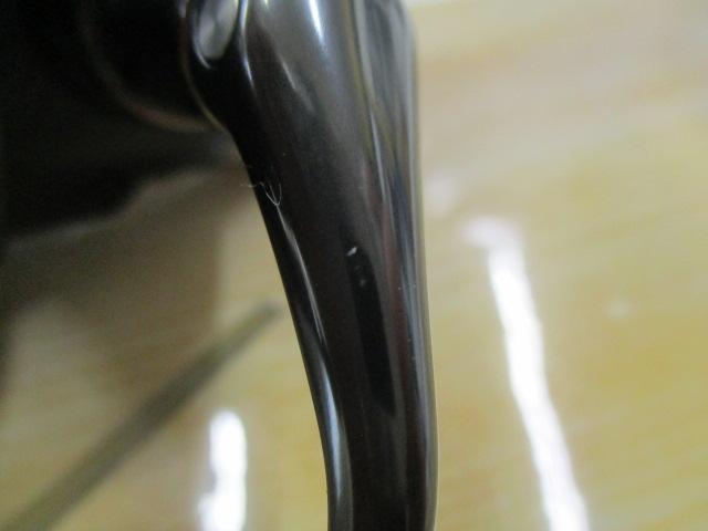 ミラベル C2000SHG