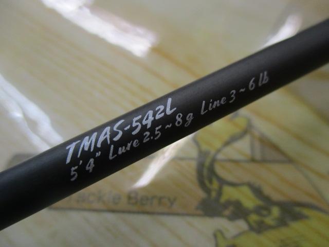 トラウティンマーキスアスレイ TMAS-542L