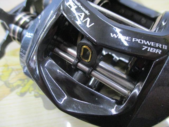 エランワイドパワーⅡ 71BR