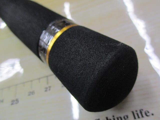 ロックライバー5G RV5-962M