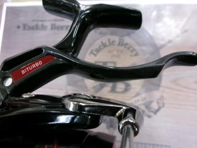 23シグナス 2500H-LBD