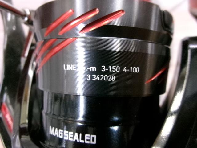 23シグナス 2500H-LBD