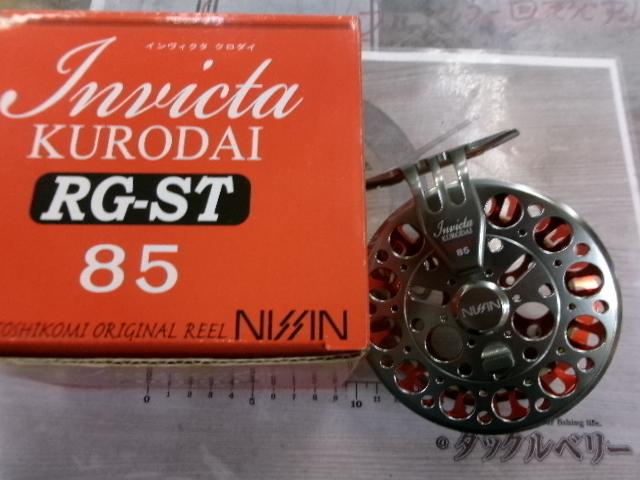 インヴィクタクロダイ RG-ST85