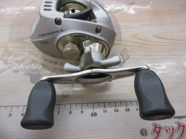 TD-X 103HL