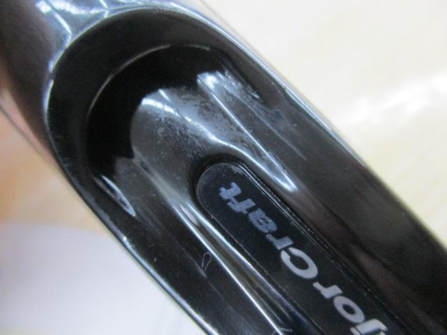 トリプルクロス TCX-1062SURF