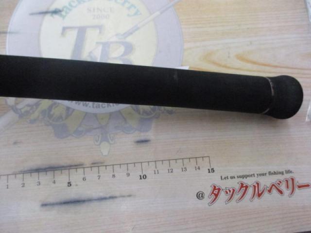 ジグザム ディープライダー JDR581B-4K