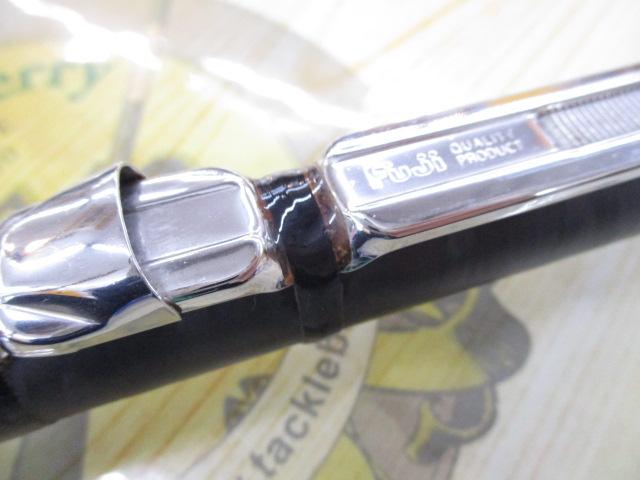 リバティクラブ磯風 1.5-53・K｜＠ベリーネット 日本最大新品中古釣具