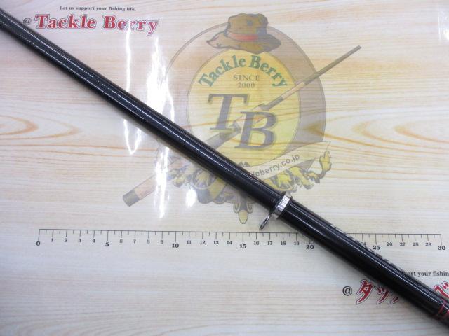 リバティクラブ磯風 1.5-53・K｜＠ベリーネット 日本最大新品中古釣具